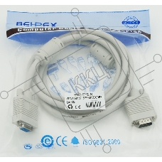 Кабель-удлинитель VGA VGA HD15 (m)/VGA HD15 (f) 1.8м феррит.кольца экран.