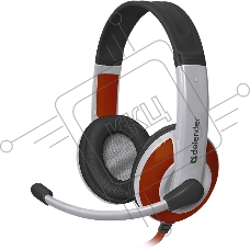 Наушники DEFENDER Warhead G-120 красный/белый  кабель 2 м