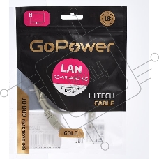 Кабель GOPOWER PATCH RJ-45(M)-RJ-45(M) 00-00027471 0.5M