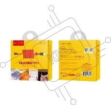 Кабель USB 2.0 hoco X21, силиконовая оплетка, AM/Lightning M, черно-красный, 1м