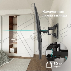 Кронштейн для телевизора ONKRON SM6 32