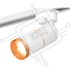 Светильник Ambrella light XT6301021 SWH/PYG белый песок/золото желтое полированное MR16 GU5.3 (A2520,C6301,A2062,C6301,N6134)