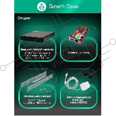 Источник бесперебойного питания Systeme Electric Smart-Save Online SRV 10000 ВA,10000 Вт, 230 В, 1:1, 2U, конвертируемый форм-фактор, клеммы, размеры 440x600x86.6 мм