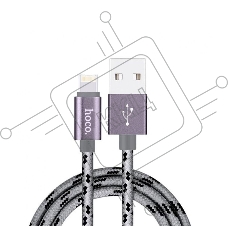 Кабель USB 2.0 hoco X2 текстильная оплетка, AM/Lightning M, матовый, 1м