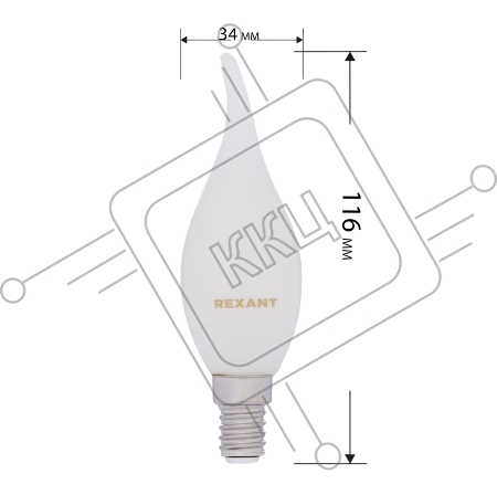 Лампа филаментная REXANT Свеча на ветру CN37 9.5 Вт 915 Лм 2700K E14 матовая колба