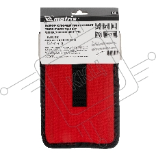Набор ключей имбусовых TORX-TORX Tampered, 9 шт., T10-T50, CrV, удлиненные, сатин., чехол Matrix