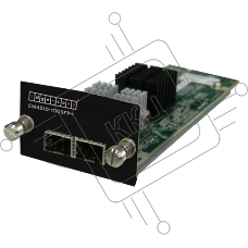 КоммутаторEM4510-10GSFP+ Edge-corE 2x10G SFP+ optional uplink module for ECS4510 and ECS4620 Series {1}