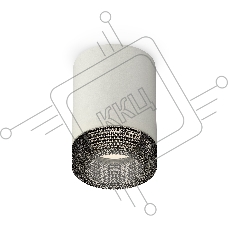 Светильник Ambrella Light XS7423002 SGR/BK серый песок/тонированный MR16 GU5.3 (C7423, N7192)