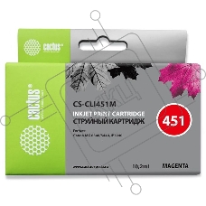 Картридж струйный Cactus CS-CLI451M пурпурный (10.2 мл) для Canon MG 6340/5440/IP7240