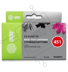 Картридж струйный Cactus CS-CLI451M пурпурный для Canon MG 6340/5440/IP7240 (9,8ml)