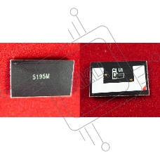 Чип для Kyocera TASKalfa 306ci/307ci (TK-5195M) Magenta 7K ELP Imaging®