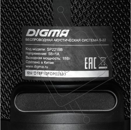 Колонка порт. Digma S-22 черный 15W 1.0 BT 1500mAh (SP2215B)