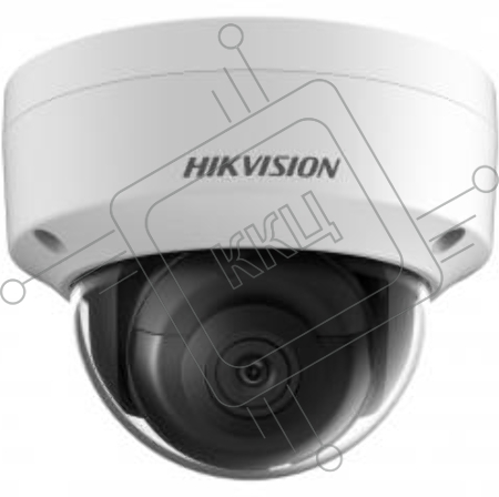 Купольная IP-камера Hikvision 2Мп уличная с EXIR-подсветкой до 30м1/2.8