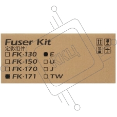 Узел закрепления FK-7105 для Kyocera-Mita TASKalfa 3010/3510i 2NL93070/FK-7105