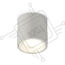 Светильник Ambrella Light XS7533020 SGR/SWH серый песок/белый песок MR16 GU5.3 (C7533, N7010)