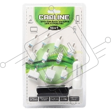 Автомобильное зарядное устройство  CARLINE®  для мобильных устройств 10 в 1, 2 х USB (1A и 2.1А) в прикуриватель,  белый