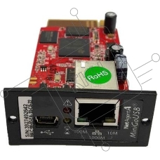 Карта Импульс SNMP DA806