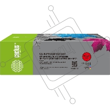 Картридж перезаправляемый струйный Cactus CS-R-PFI320/321SET набор 5шт.упак. для Canon imagePROGRAF TM-200/200MFP/205/300/300MFP/305/250/255/350/355 без чипа
