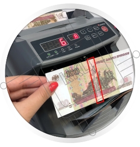 Счетчик банкнот Cassida 5550 UV DL рубли