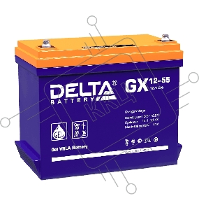 Батарея Delta GX 12-55 (55 А\ч, 12В) свинцово- кислотный аккумулятор