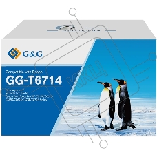 Бункер G&G GG-T6714 (C13T671400) для Epson WorkForce Pro WF-C8190/C8610/C8690/C869R/C878R/C879R Series