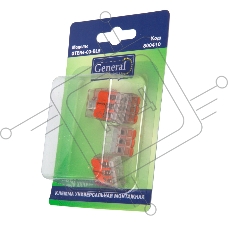 GTER4-03-BL5 Клемма универсальная 221-413 3-пров., прозрачная компактная, блистер 5шт General