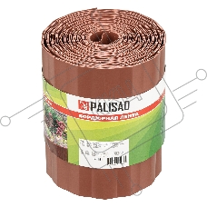 Бордюрная лента, 15х900 см, полипропиленовая, коричневая, Россия  Palisad