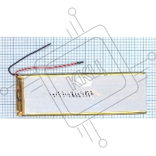 Аккумулятор Li-Pol (батарея) 3*45*150мм 2pin 3.7V/2500mAh