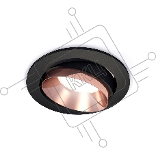 Комплект встраиваемого поворотного светильника Ambrella light XC7652025 SBK/PPG черный песок/золото розовое полированное MR16 GU5.3 (C7652, N7035)
