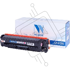 Картридж лазерный NVPrint совместимый дляLJ Pro M477fdn/M477fdw/M477fnw/M452dn/M452nw CF413X Magenta (5 000k)