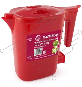 Чайник электрический Мастерица ЭЧ 0,5/0,5-220Р, пластиковый, рубин, 0,5л, 500 Вт (в уп. 10 шт)