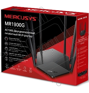 Двухдиапазонный гигабитный Wi-Fi роутер Mercusys MR1900G AC1900
