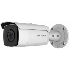 IP камера 4MP IR BULLET DS-2CD2643G0-IZS HIKVISION