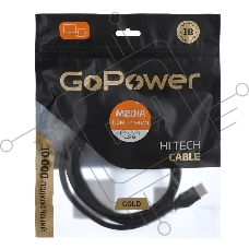 Кабель GoPower HDMI (M)-HDMI (M) 1.5M 00-00027305 черный
