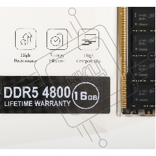 Оперативная память AGI, DDR5, 16GB (1x16GB), 4800MHz, CL40