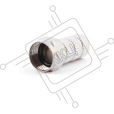 Коннектор Cablexpert F SPL6-02, для кабеля RG6, 5шт, с уплот. рез. кольцом