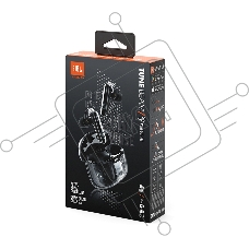 Наушники JBL TUNE BEAM (GHOST Black)