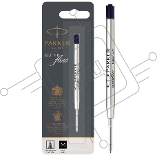 Стержень шариковый Parker QuinkFlow Z08 (CW1950369) M 1мм черные чернила блистер