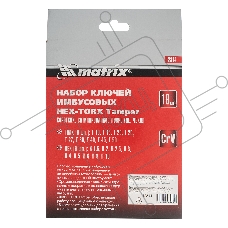 Набор ключей имбусовых MATRIX HEX-TORX, 18 шт: HEX 1,5–10 мм, T10-T50, CrV, короткие, сатин. 12314