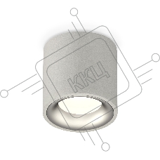 Светильник Ambrella Light XS7533023 SGR/MCH серый песок/хром матовый MR16 GU5.3 (C7533, N7013)