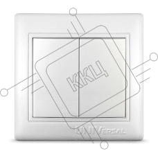 Выключатель 2-кл. СП Севиль 10А IP20 бел. Universal С0023