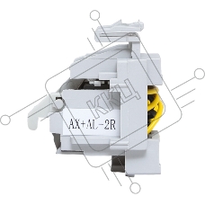Дополнительный и аварийный контакт Averes AX+AL справа AV POWER-2