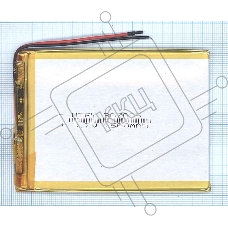Аккумулятор Li-Pol (батарея) 3*70*95мм 2pin 3.7V/2500mAh