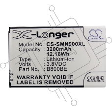 Аккумулятор CameronSino  CS-SMN900XL (B800BC) для Samsung Note 3 N9000 3.8V / 3200mAh / 12.16Wh