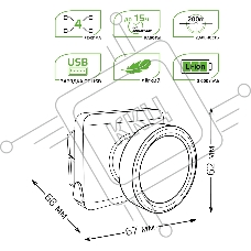 Фонарь налобный модель GFL401 5W 100lm диммируемый Li-ion 3000mAh LED 1/10/90