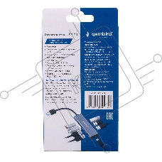 Разветвитель USB3.1 Gembird UHB-U3P7-01, 7хUSB, с доп.питанием (порт Type-C), кабель USB 19см, алюминий, коробка