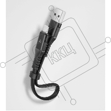 Кабель Accesstyle AL24-TF30 Black