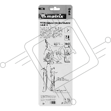 Ножницы по металлу Matrix, 250 мм, правый рез,сталь CRMO,двухкомпонентные рукоятки, PRO