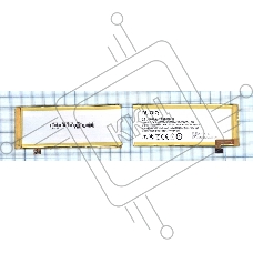 Аккумуляторная батарея Li3823T43P6hA54236-H для ZTE A880 ZTE G717C 3.8V 2300mAh