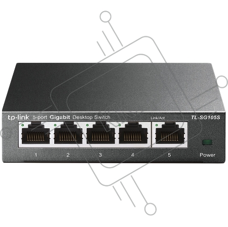 Настольный коммутатор TP-Link TL-SG105S 5-портовый 10/100/1000 Мбит/с